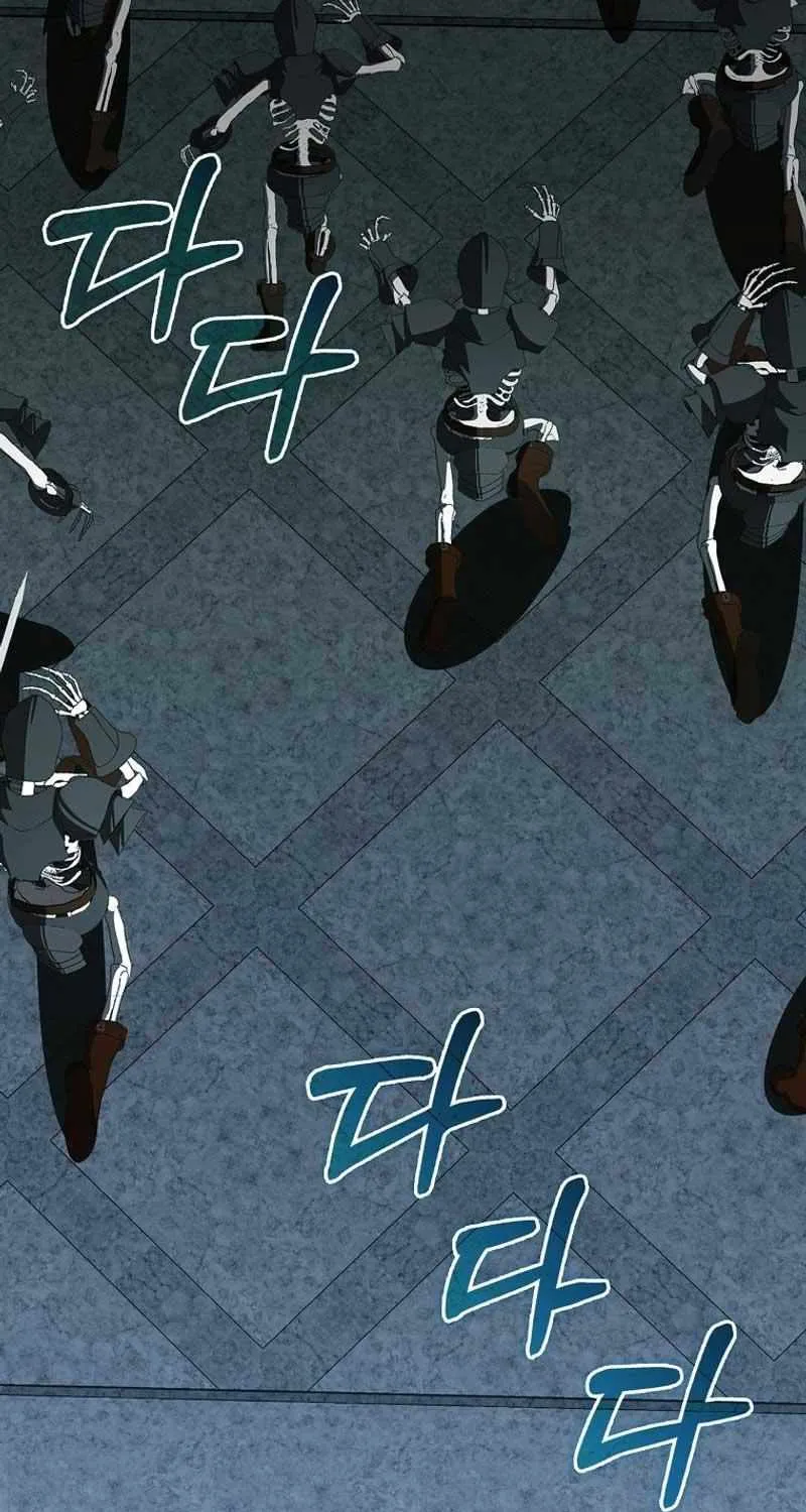 Confined Together with the Horror Game’s Male Lead Chapter 27 page 78 - 