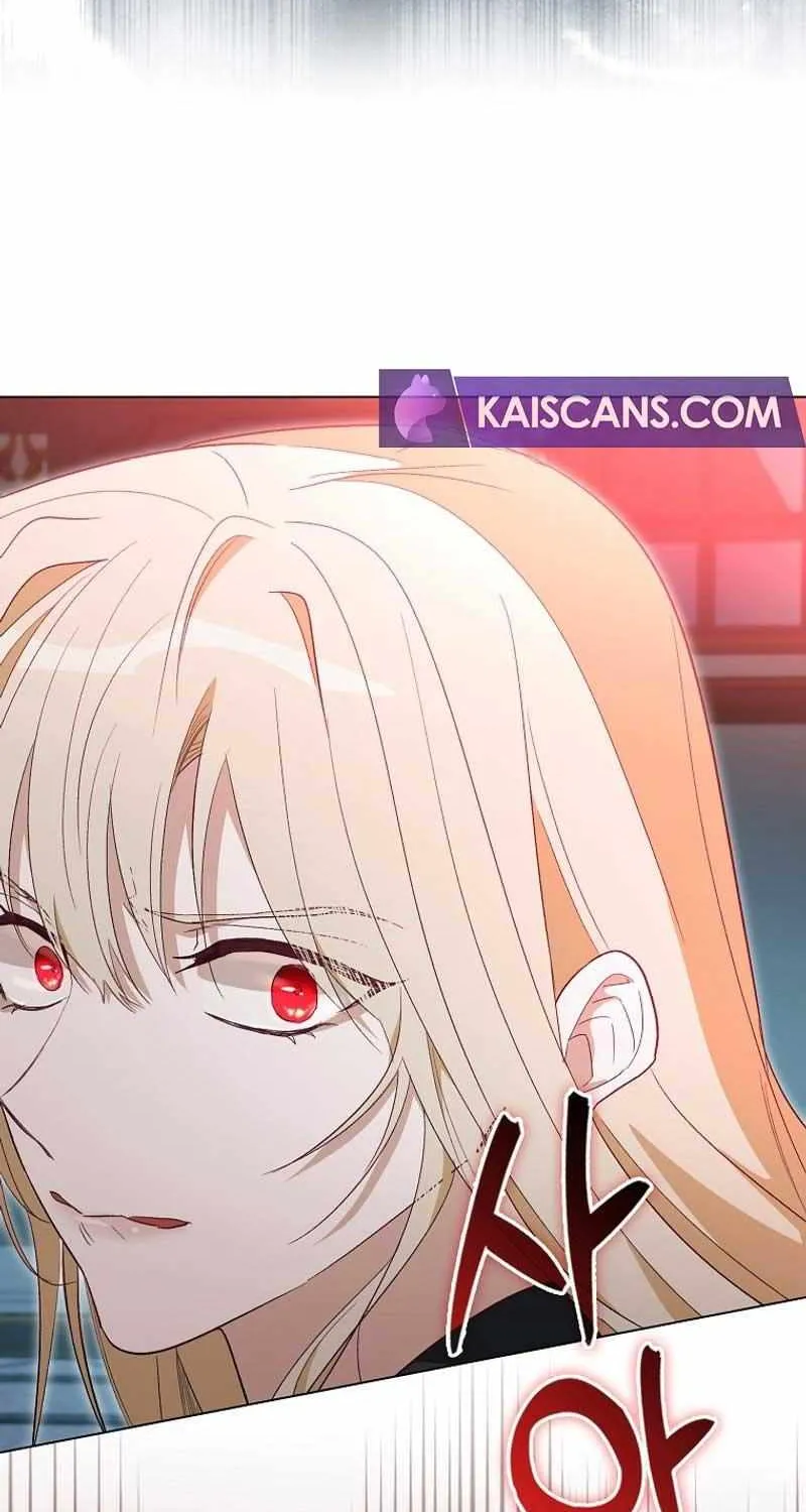Confined Together with the Horror Game’s Male Lead Chapter 27 page 83 - 