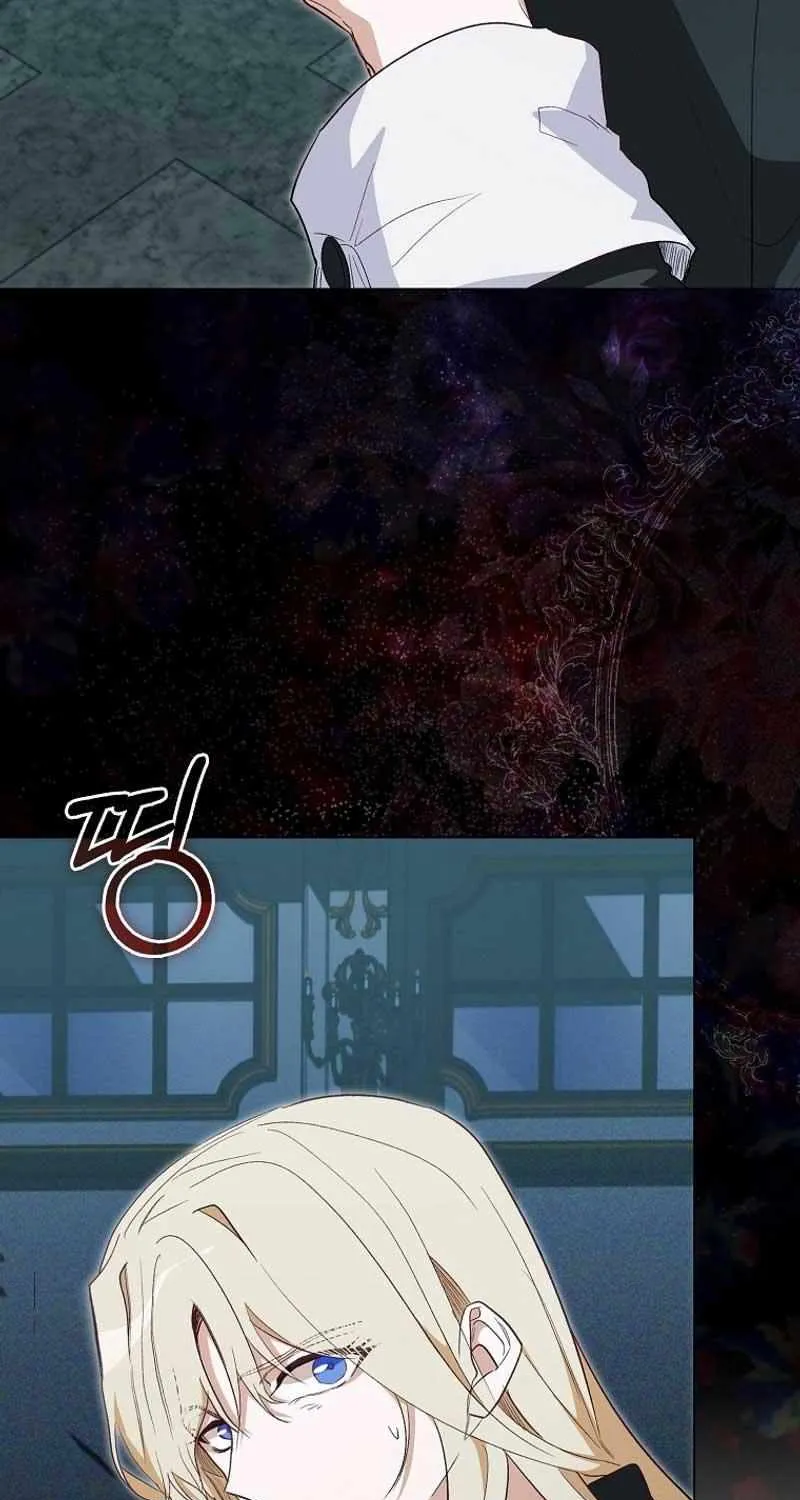 Confined Together with the Horror Game’s Male Lead Chapter 27 page 89 - 