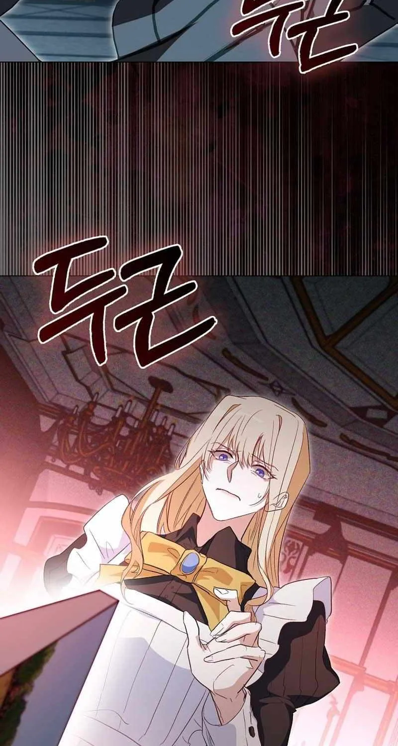 Confined Together with the Horror Game’s Male Lead Chapter 27 page 92 - 