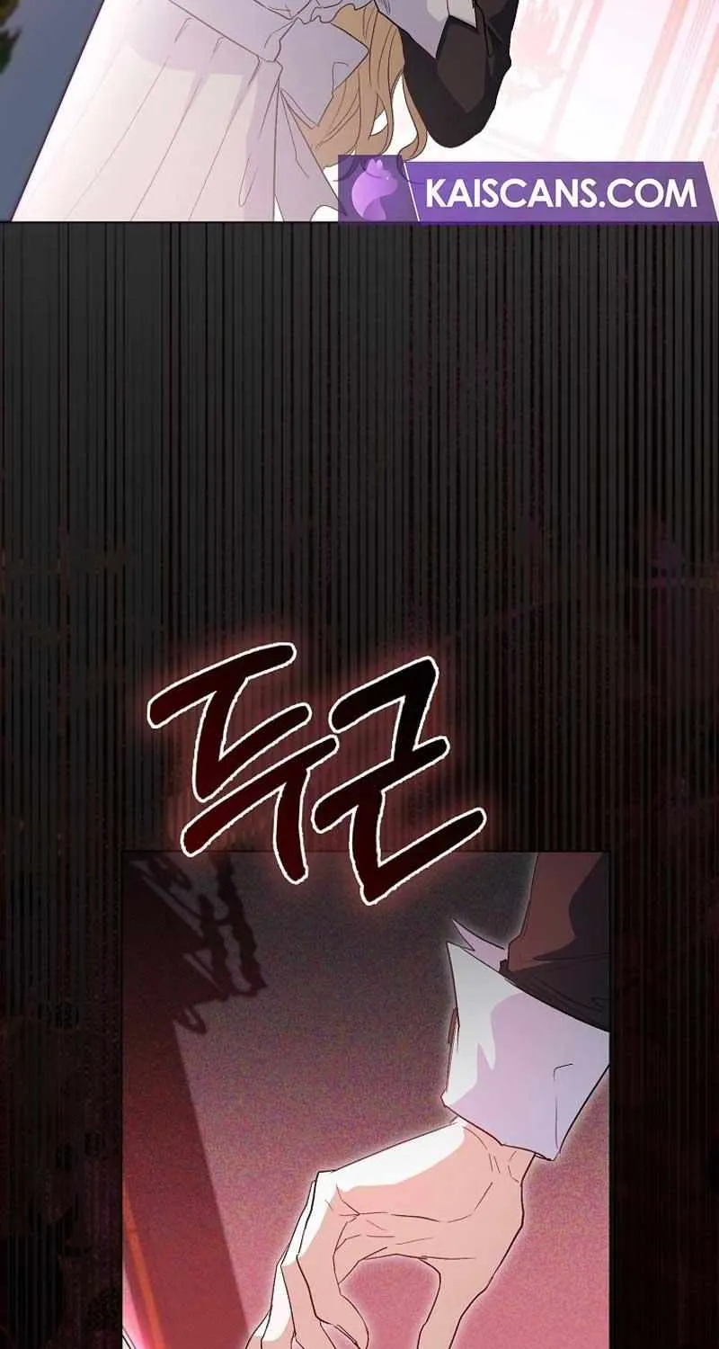 Confined Together with the Horror Game’s Male Lead Chapter 27 page 93 - 