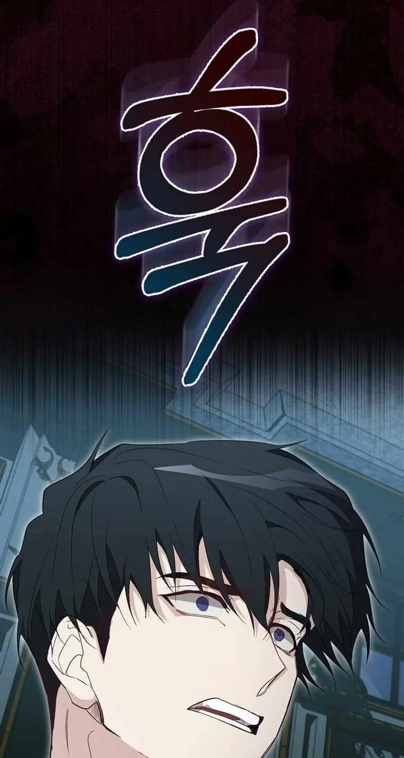 Confined Together with the Horror Game’s Male Lead Chapter 27 page 96 - 