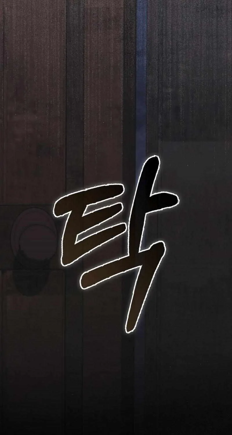 Confined Together with the Horror Game’s Male Lead Chapter 28 page 56 - 
