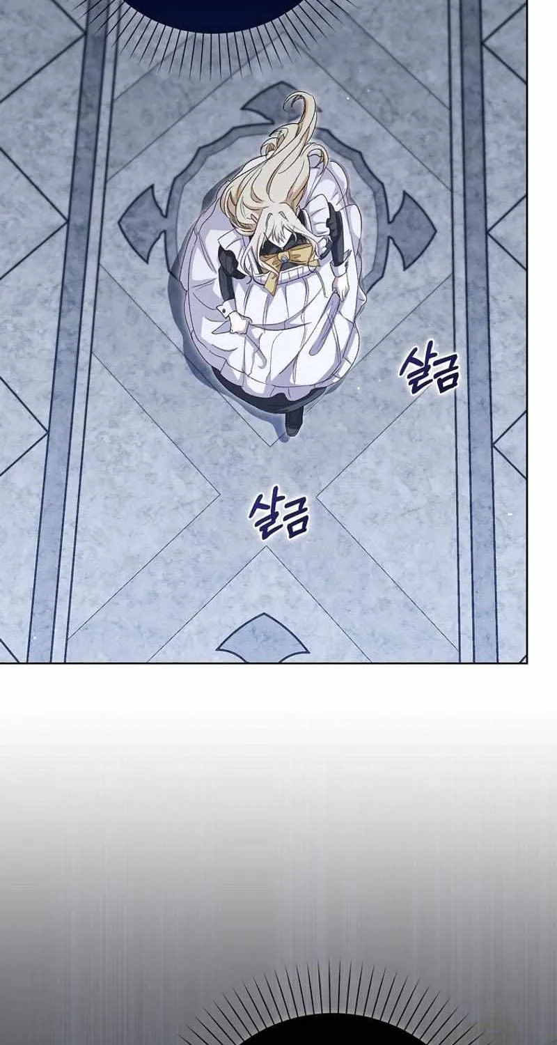 Confined Together with the Horror Game’s Male Lead Chapter 28 page 66 - 