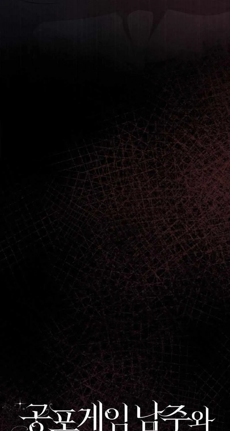 Confined Together with the Horror Game’s Male Lead Chapter 28 page 100 - 