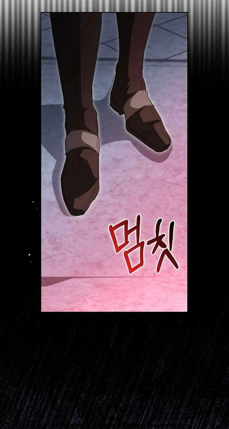 Confined Together with the Horror Game’s Male Lead Chapter 29 page 15 - 