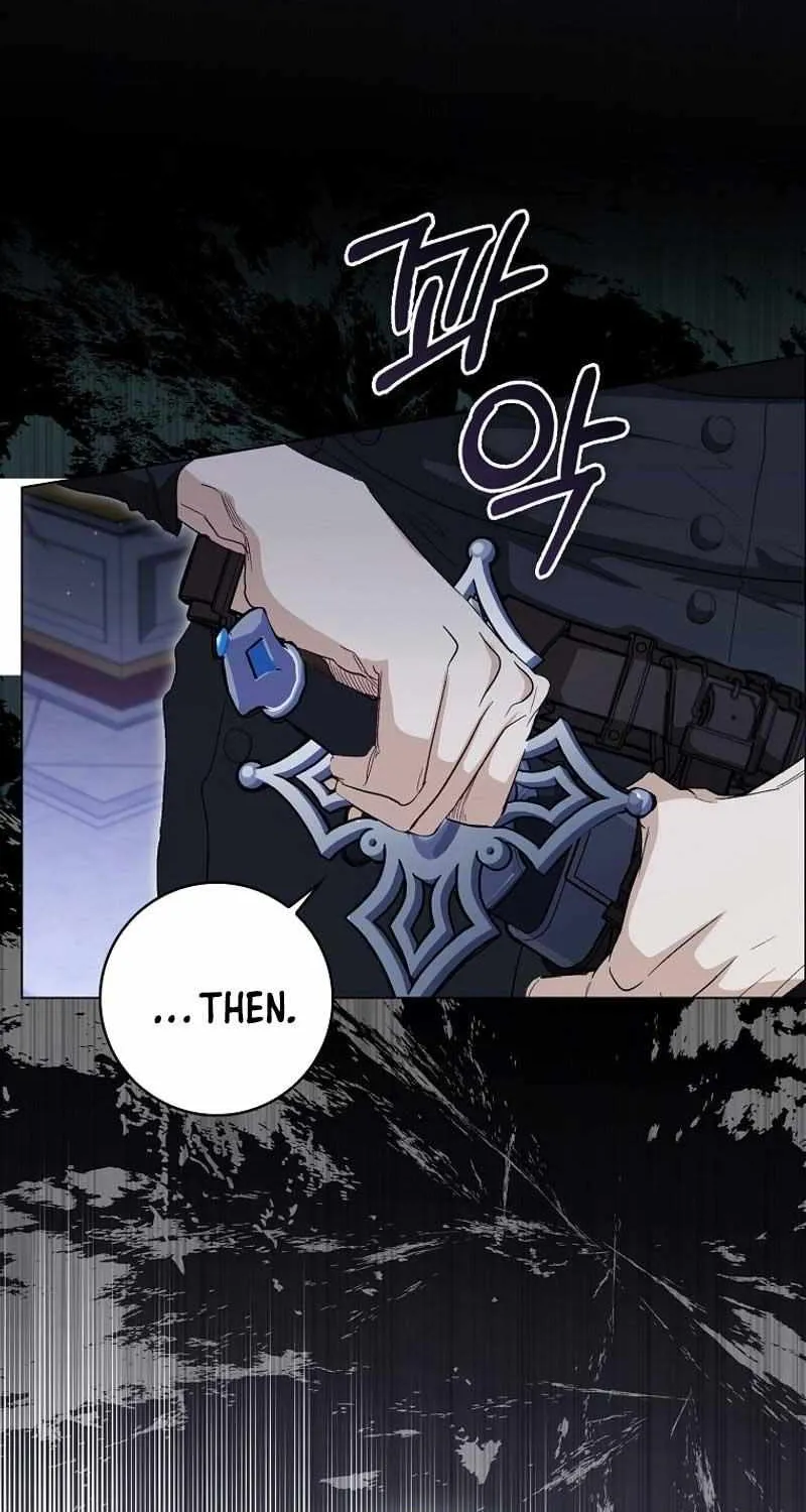 Confined Together with the Horror Game’s Male Lead Chapter 29 page 27 - 