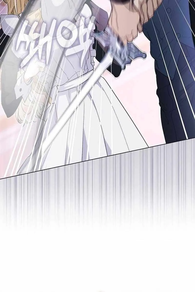 Confined Together with the Horror Game’s Male Lead Chapter 29 page 34 - 