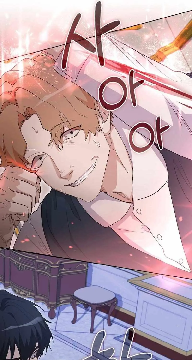 Confined Together with the Horror Game’s Male Lead Chapter 29 page 35 - 