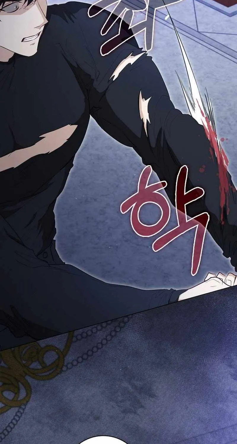 Confined Together with the Horror Game’s Male Lead Chapter 29 page 36 - 