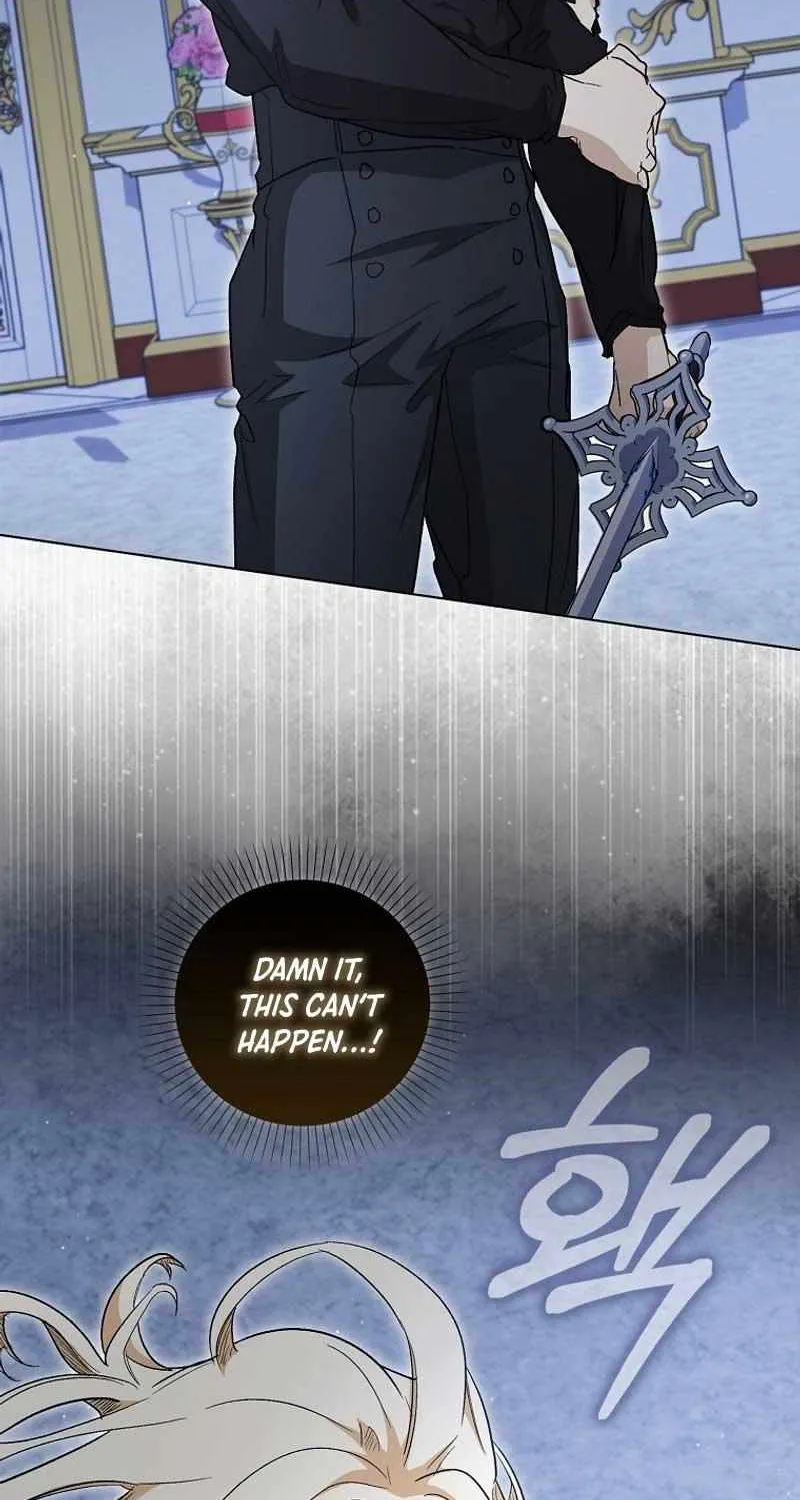 Confined Together with the Horror Game’s Male Lead Chapter 29 page 47 - 