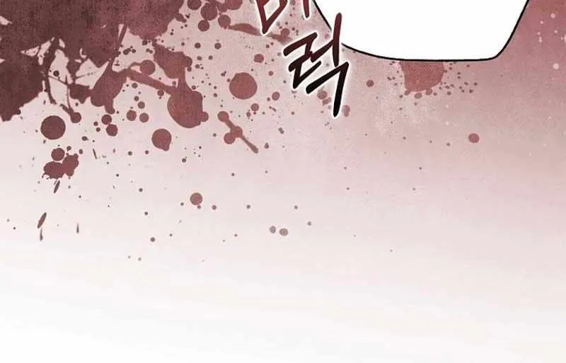 Confined Together with the Horror Game’s Male Lead Chapter 29 page 63 - 