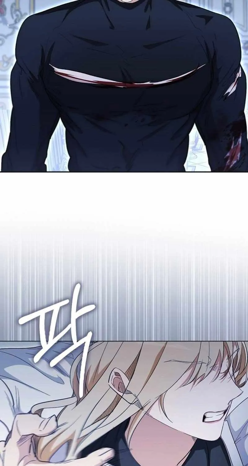Confined Together with the Horror Game’s Male Lead Chapter 29 page 68 - 