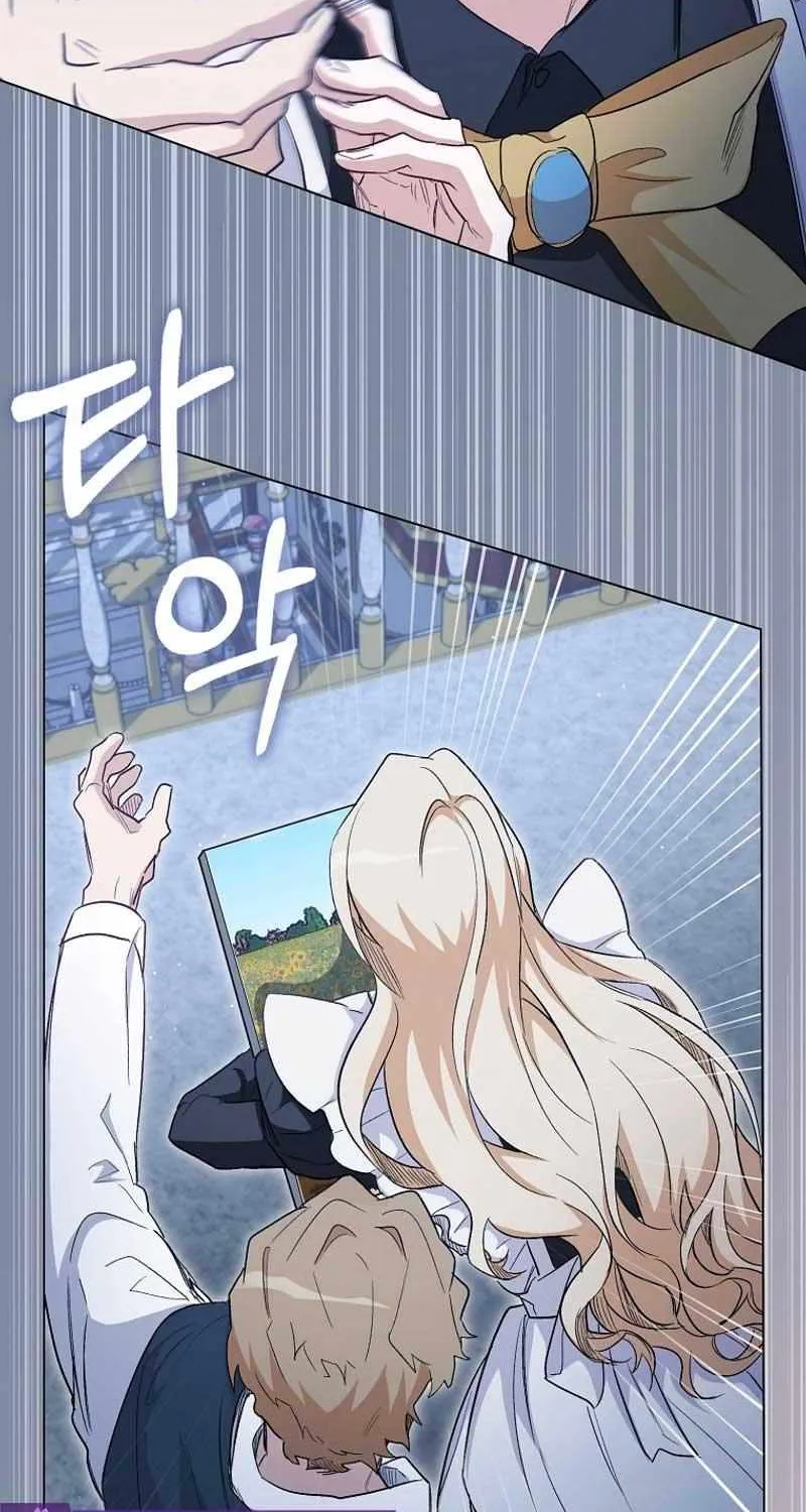 Confined Together with the Horror Game’s Male Lead Chapter 29 page 69 - 