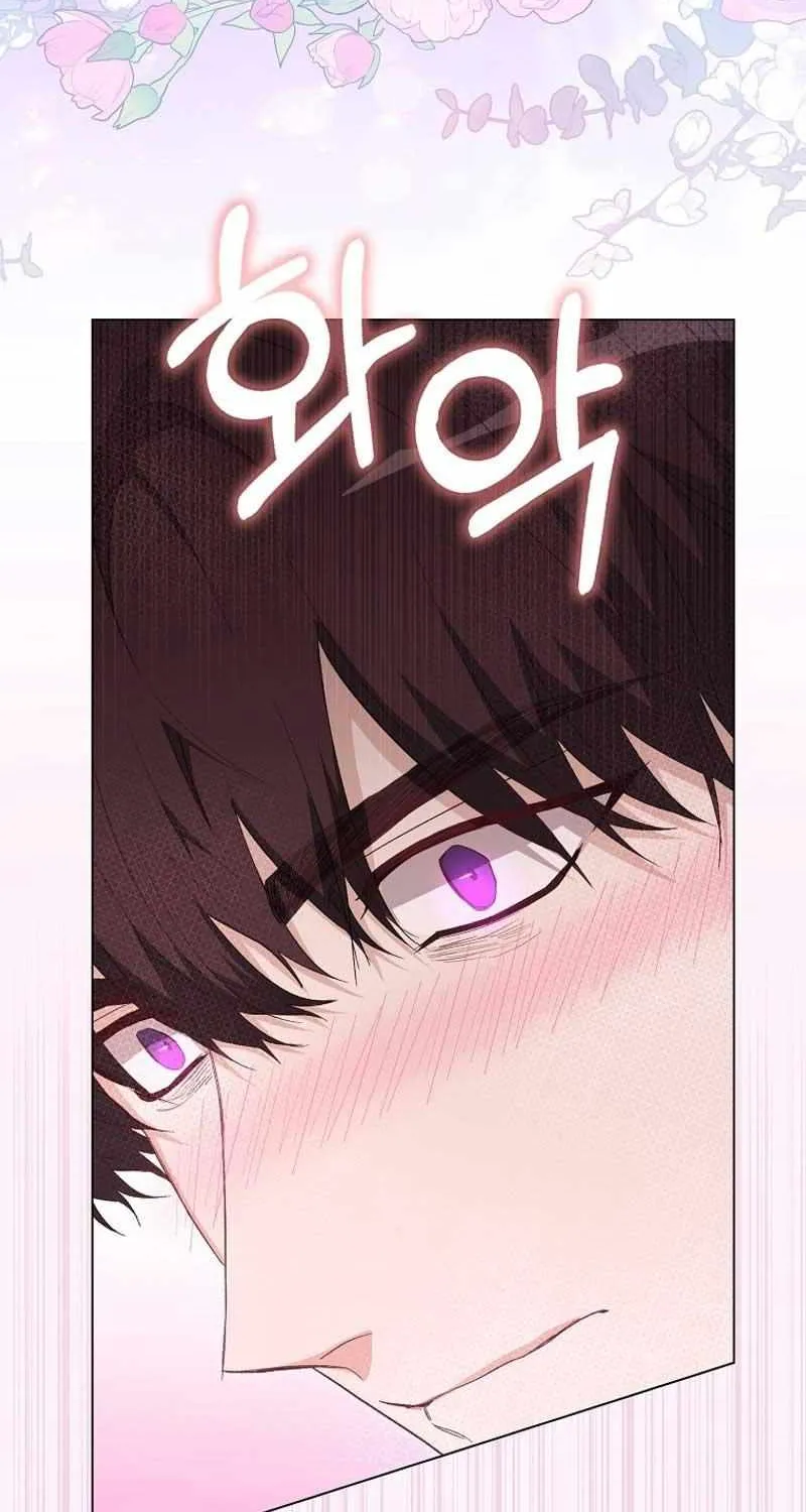 Confined Together with the Horror Game’s Male Lead Chapter 29 page 8 - 