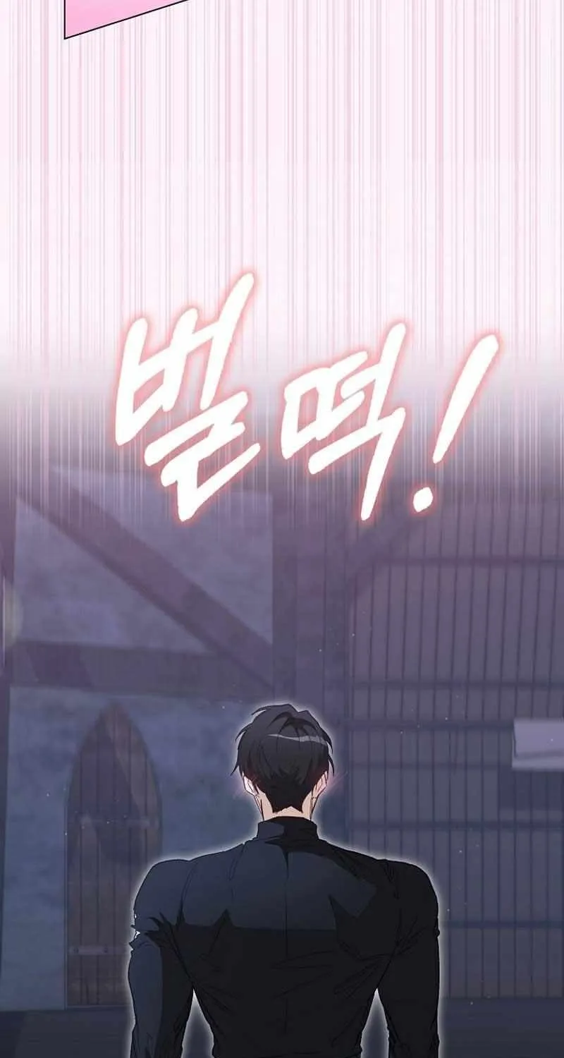 Confined Together with the Horror Game’s Male Lead Chapter 29 page 9 - 