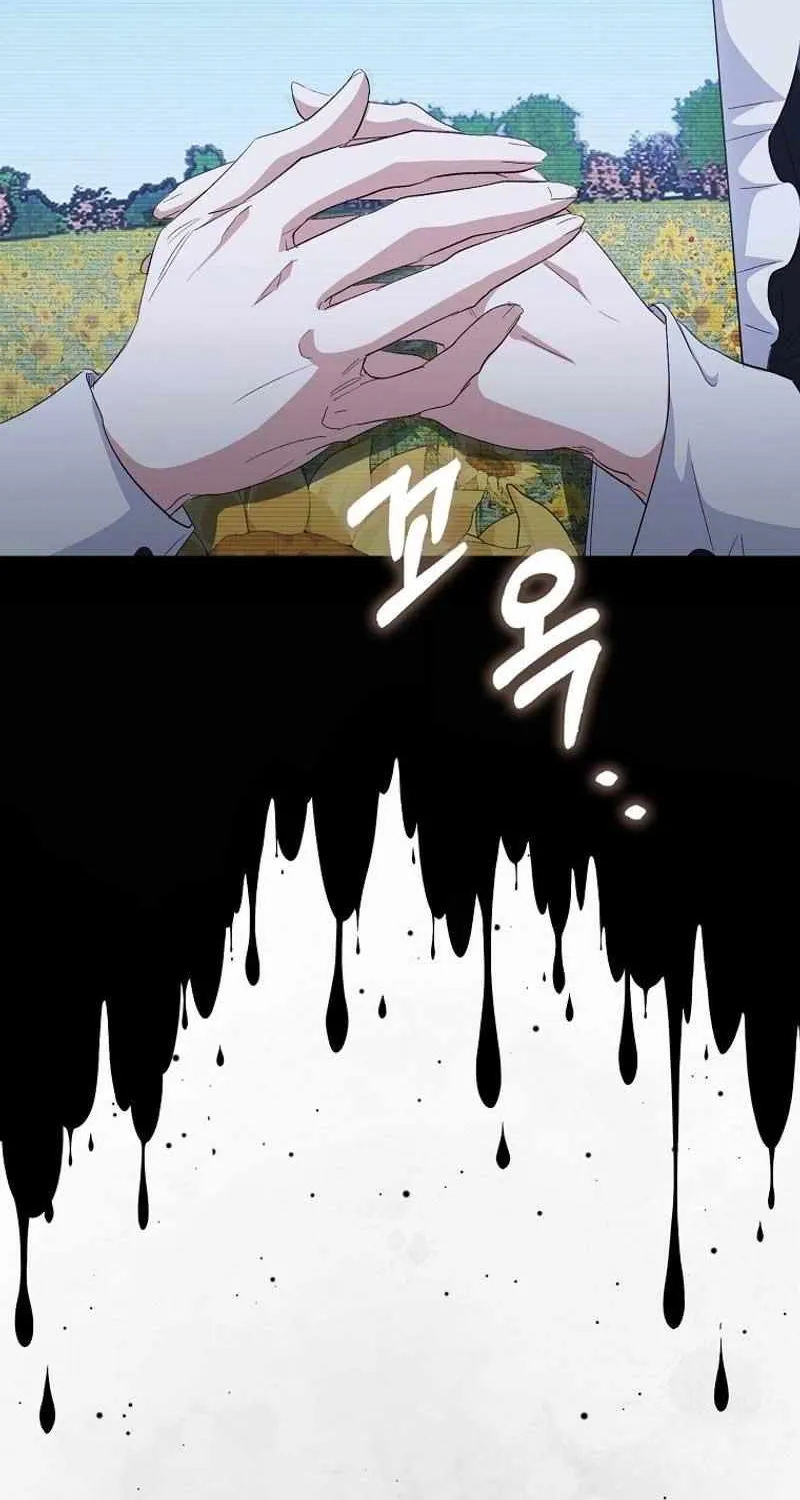 Confined Together with the Horror Game’s Male Lead Chapter 29 page 86 - 