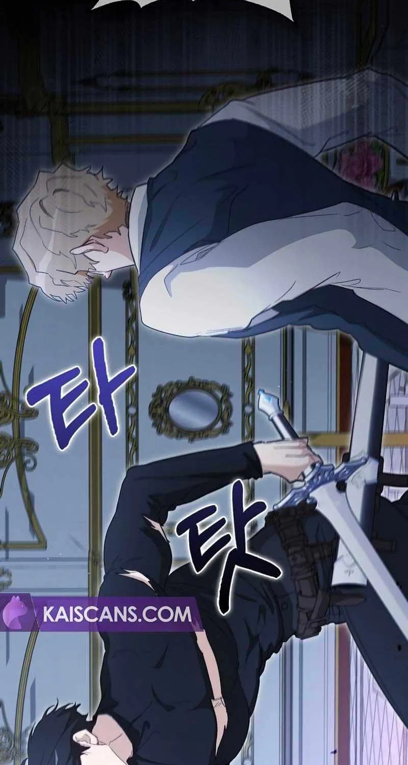 Confined Together with the Horror Game’s Male Lead Chapter 29 page 90 - 