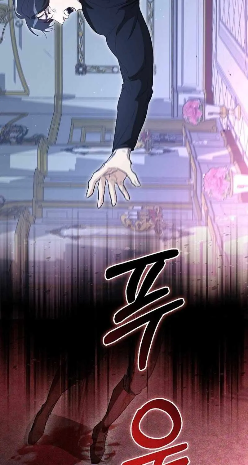 Confined Together with the Horror Game’s Male Lead Chapter 29 page 91 - 