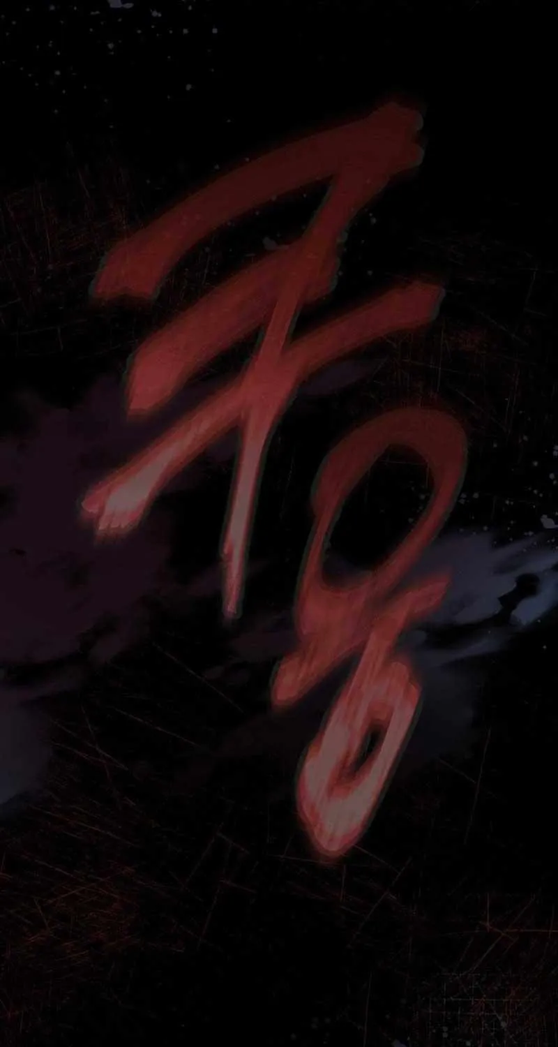Confined Together with the Horror Game’s Male Lead Chapter 29 page 98 - 