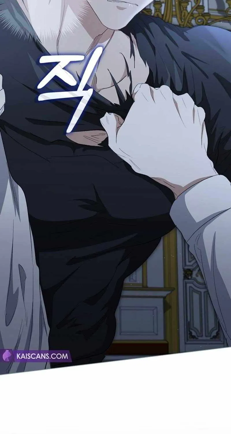 Confined Together with the Horror Game’s Male Lead Chapter 30 page 20 - 