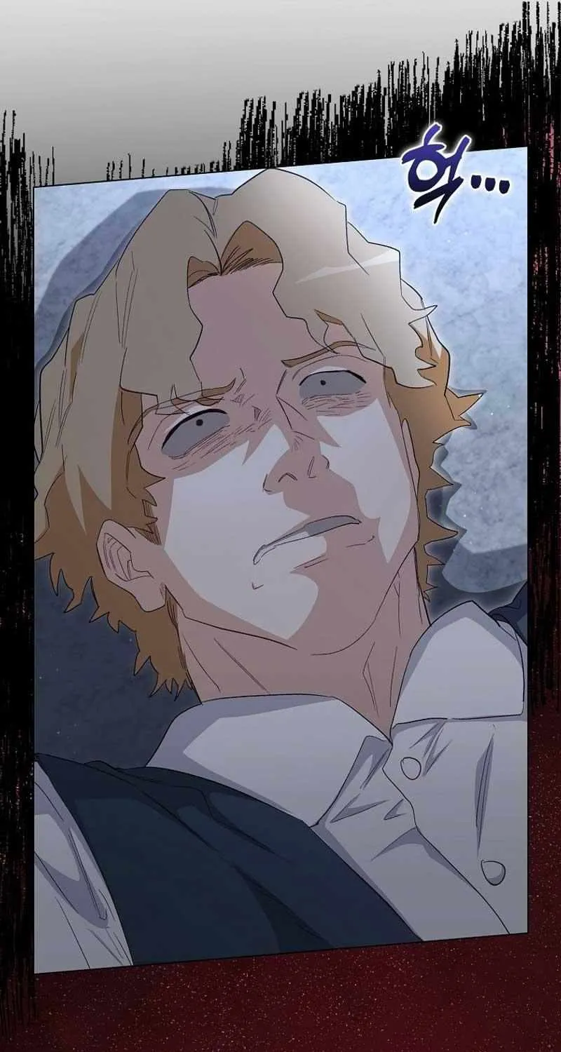 Confined Together with the Horror Game’s Male Lead Chapter 30 page 22 - 