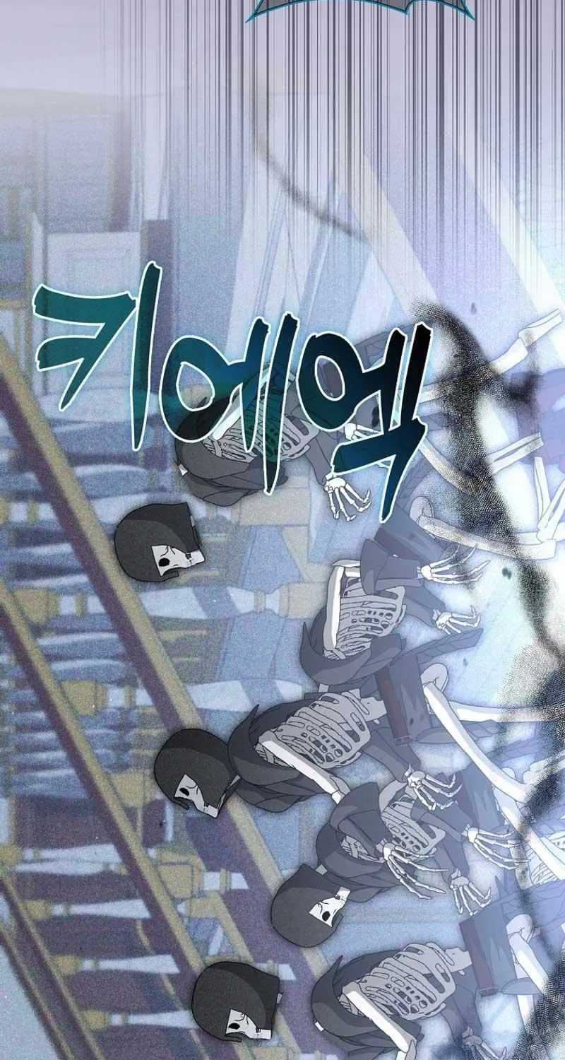 Confined Together with the Horror Game’s Male Lead Chapter 30 page 38 - 