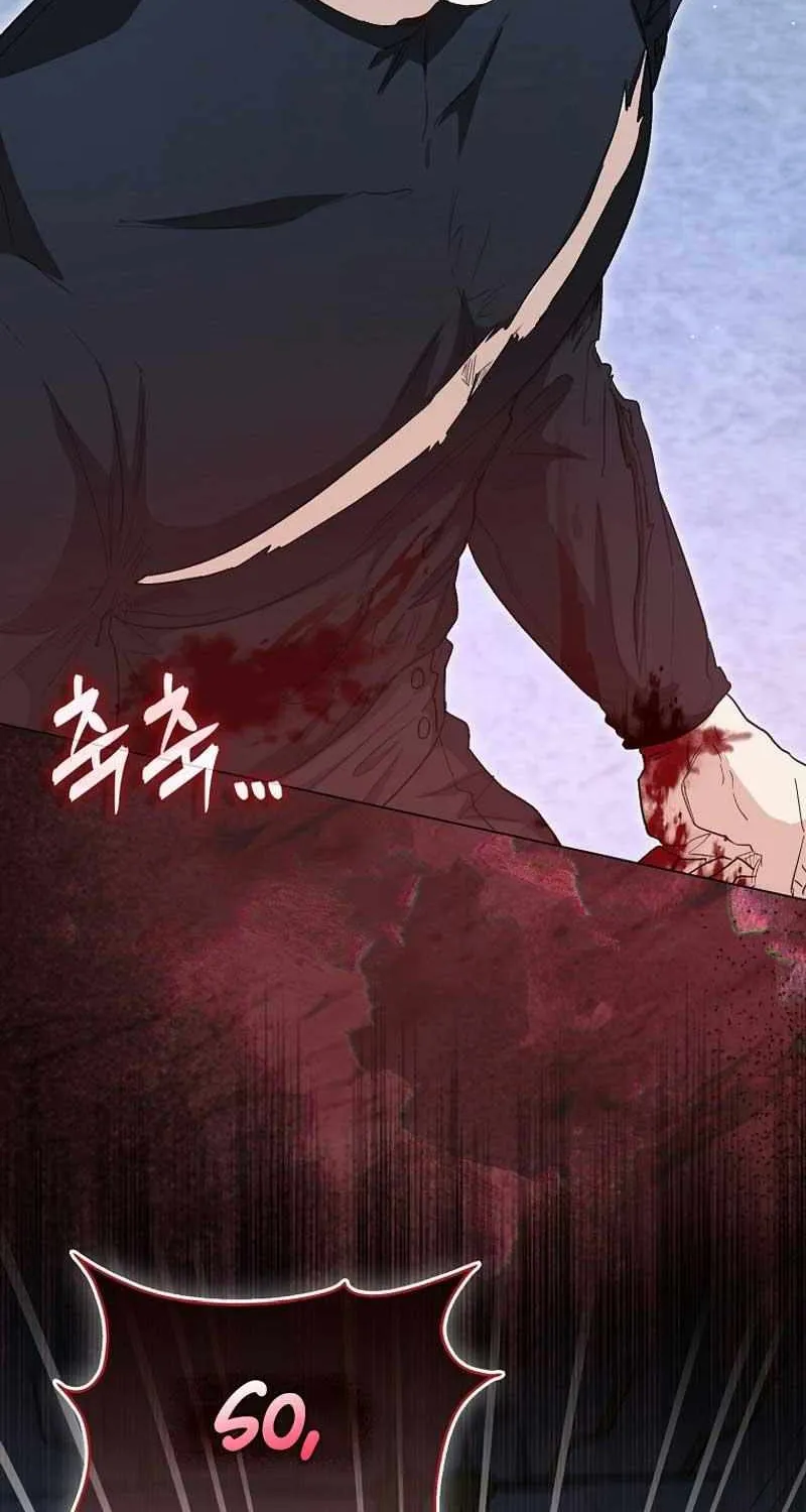 Confined Together with the Horror Game’s Male Lead Chapter 30 page 6 - 