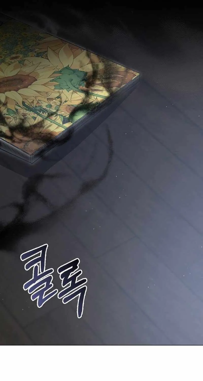 Confined Together with the Horror Game’s Male Lead Chapter 30 page 52 - 