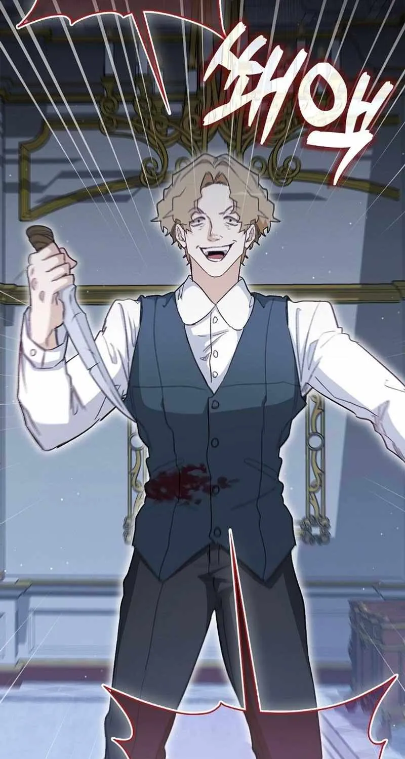 Confined Together with the Horror Game’s Male Lead Chapter 30 page 7 - 