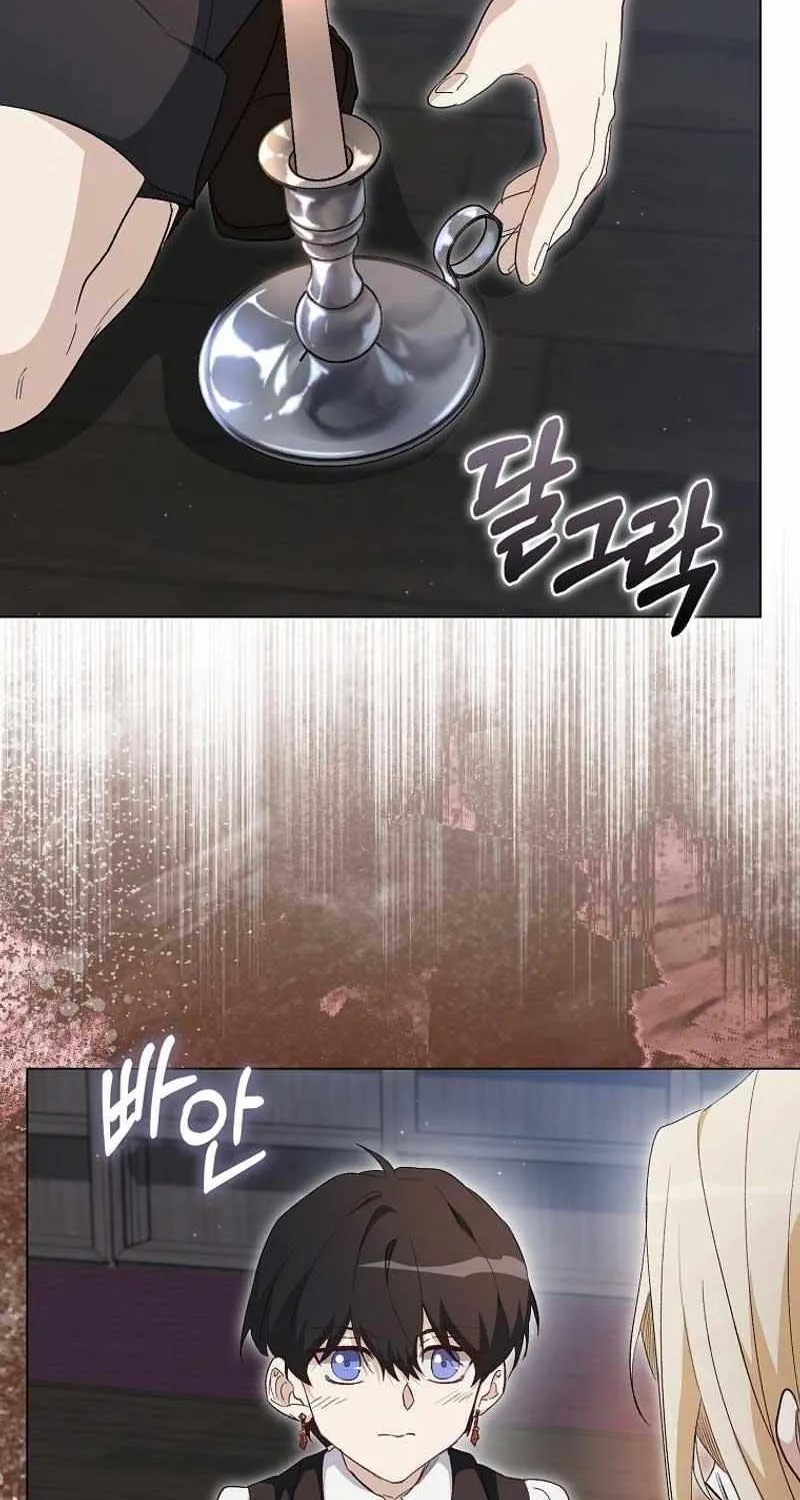 Confined Together with the Horror Game’s Male Lead Chapter 30 page 65 - 