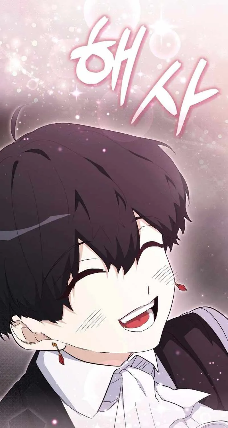 Confined Together with the Horror Game’s Male Lead Chapter 30 page 70 - 