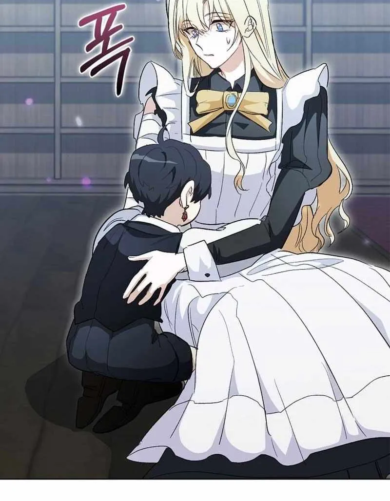Confined Together with the Horror Game’s Male Lead Chapter 30 page 81 - 