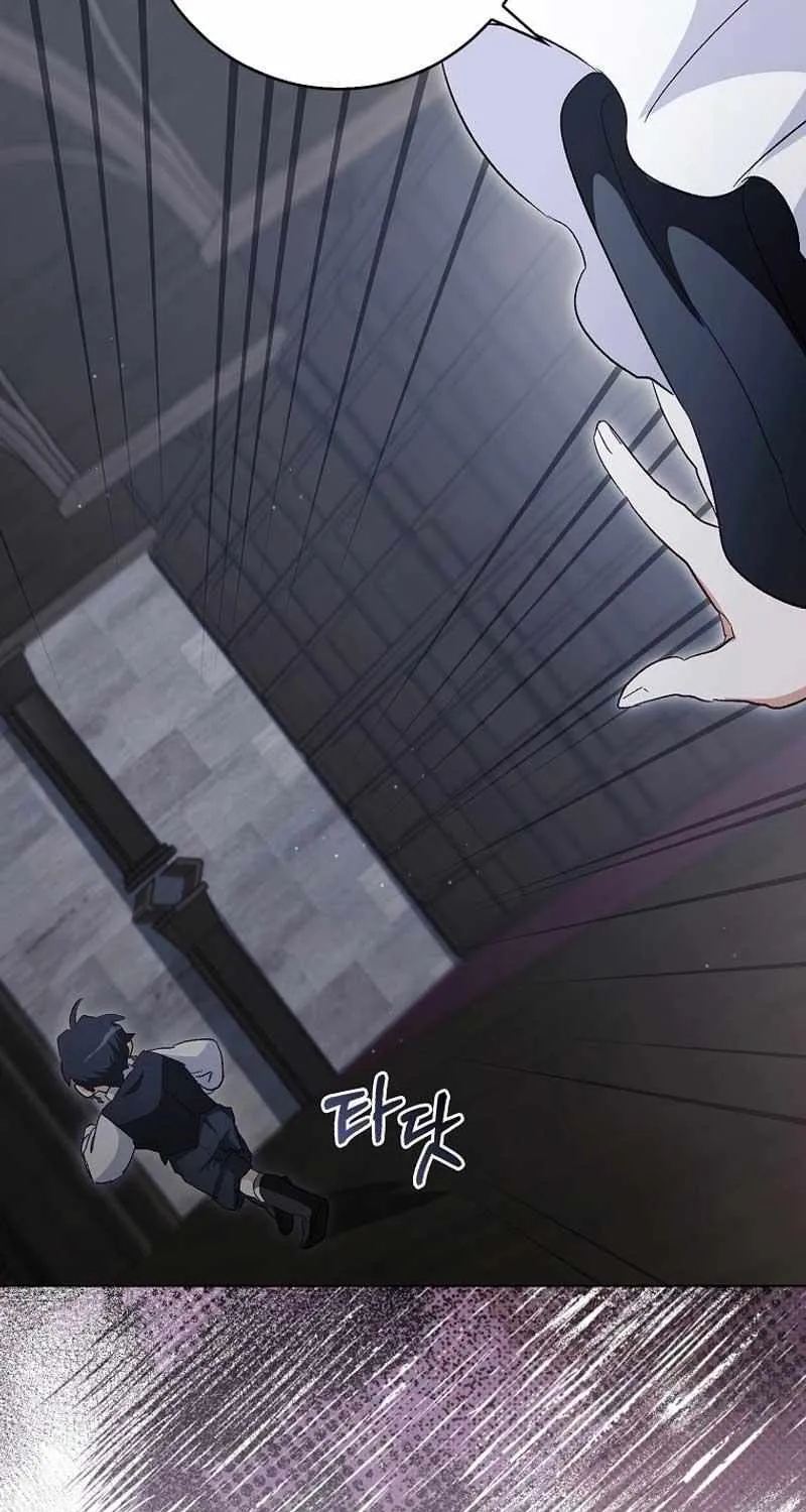 Confined Together with the Horror Game’s Male Lead Chapter 30 page 86 - 