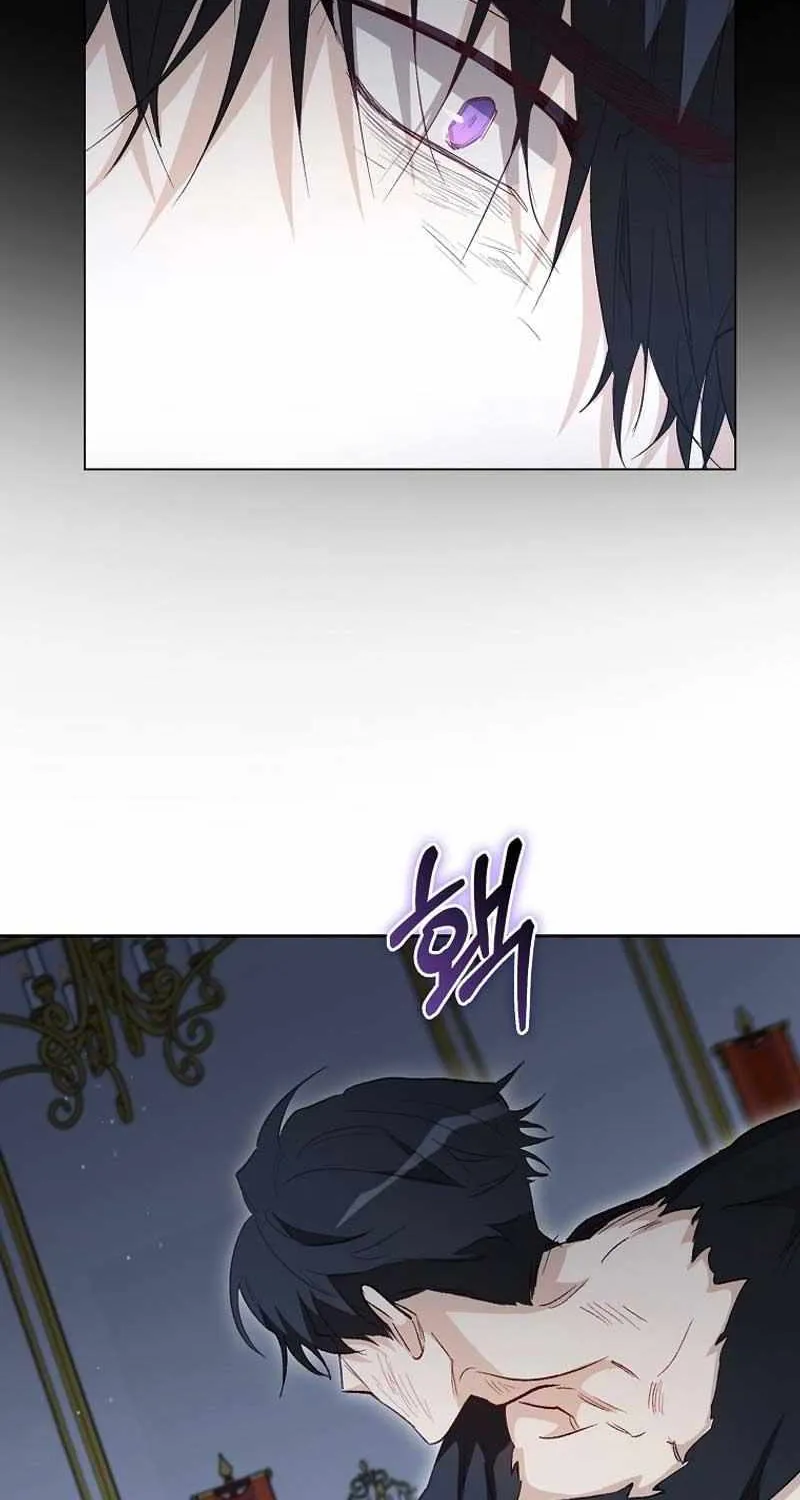 Confined Together with the Horror Game’s Male Lead Chapter 30 page 97 - 