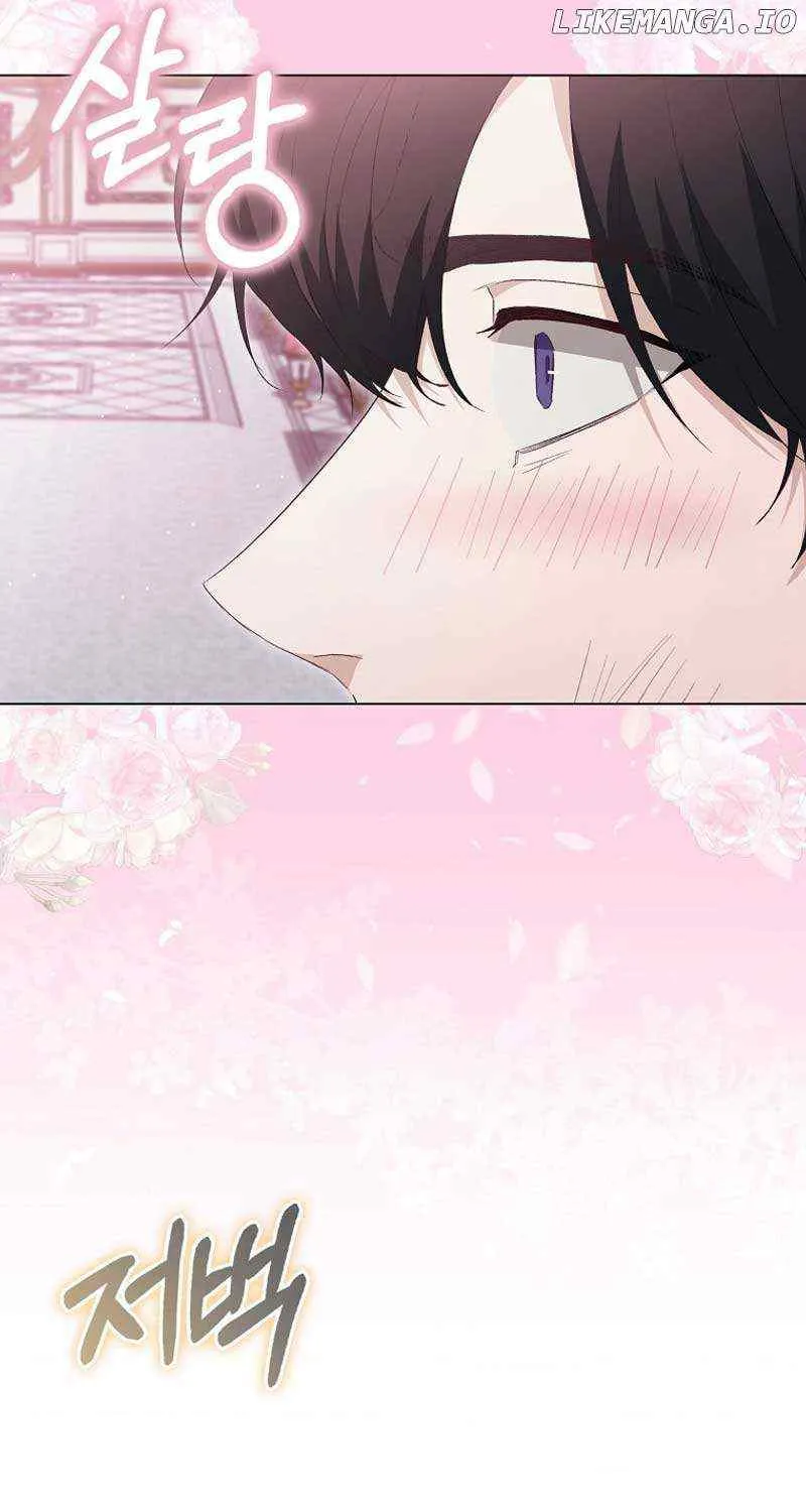 Confined Together with the Horror Game’s Male Lead Chapter 31 page 13 - 