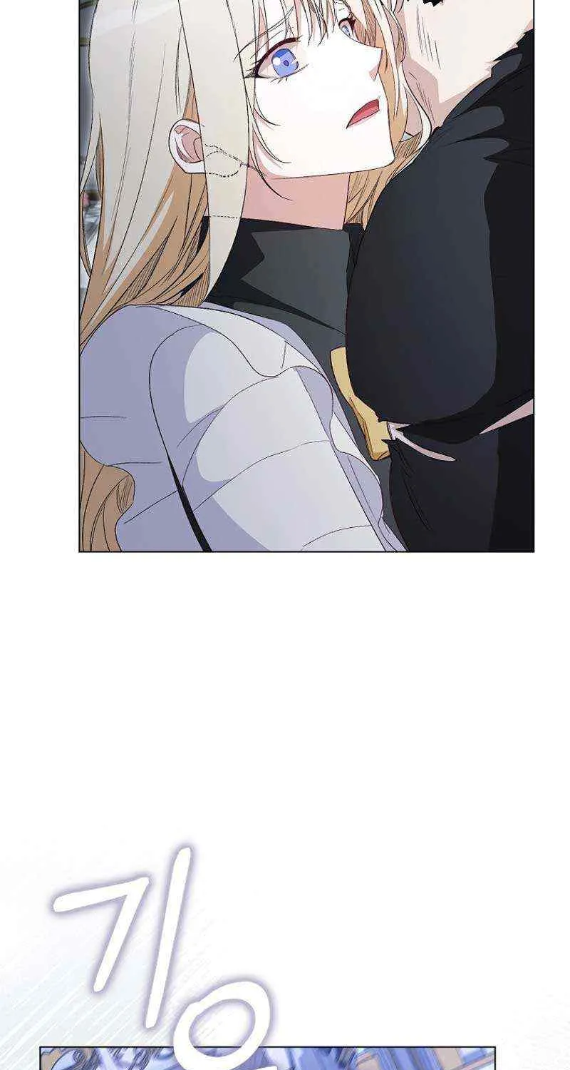 Confined Together with the Horror Game’s Male Lead Chapter 31 page 17 - 