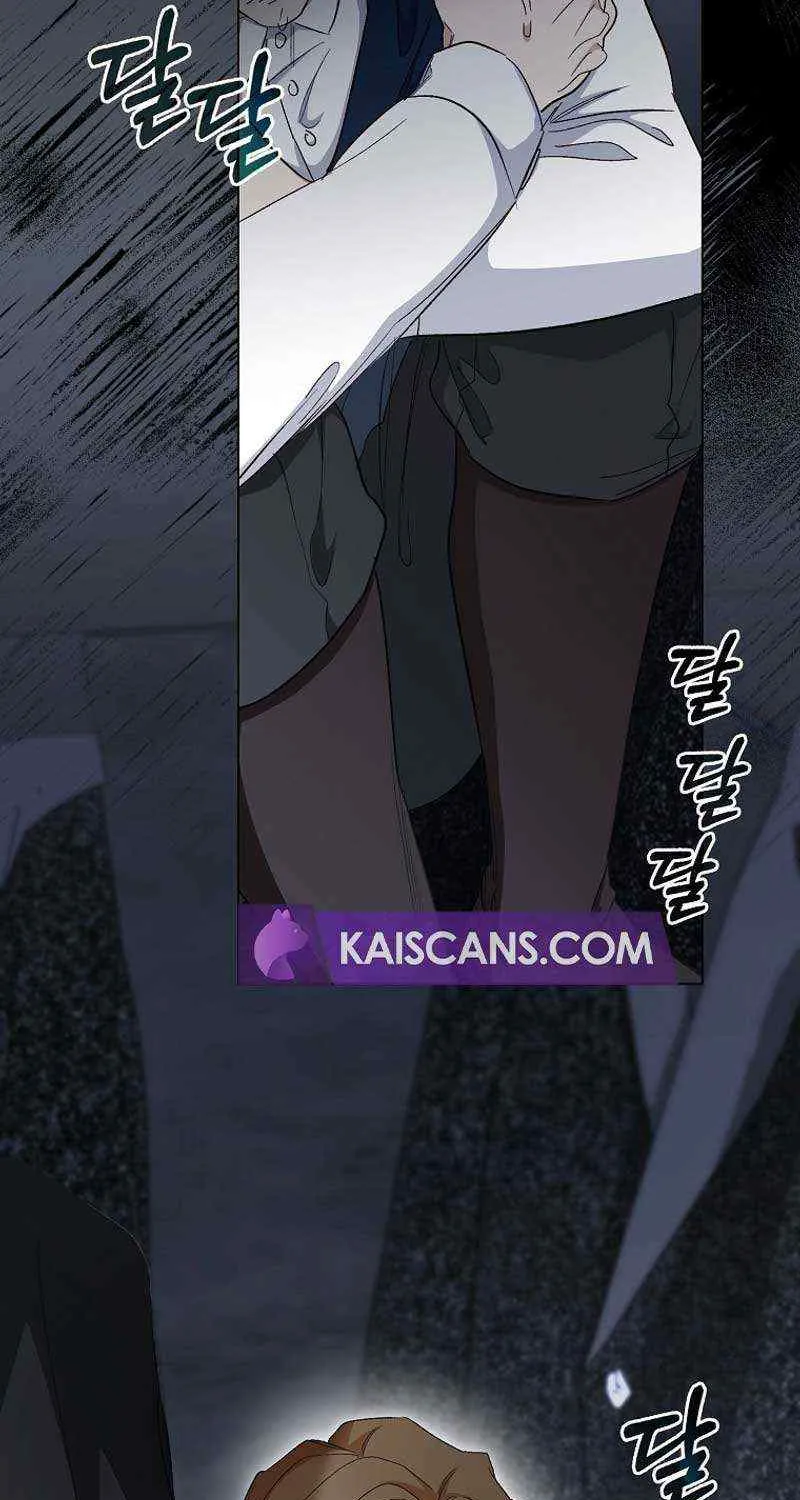 Confined Together with the Horror Game’s Male Lead Chapter 31 page 30 - 