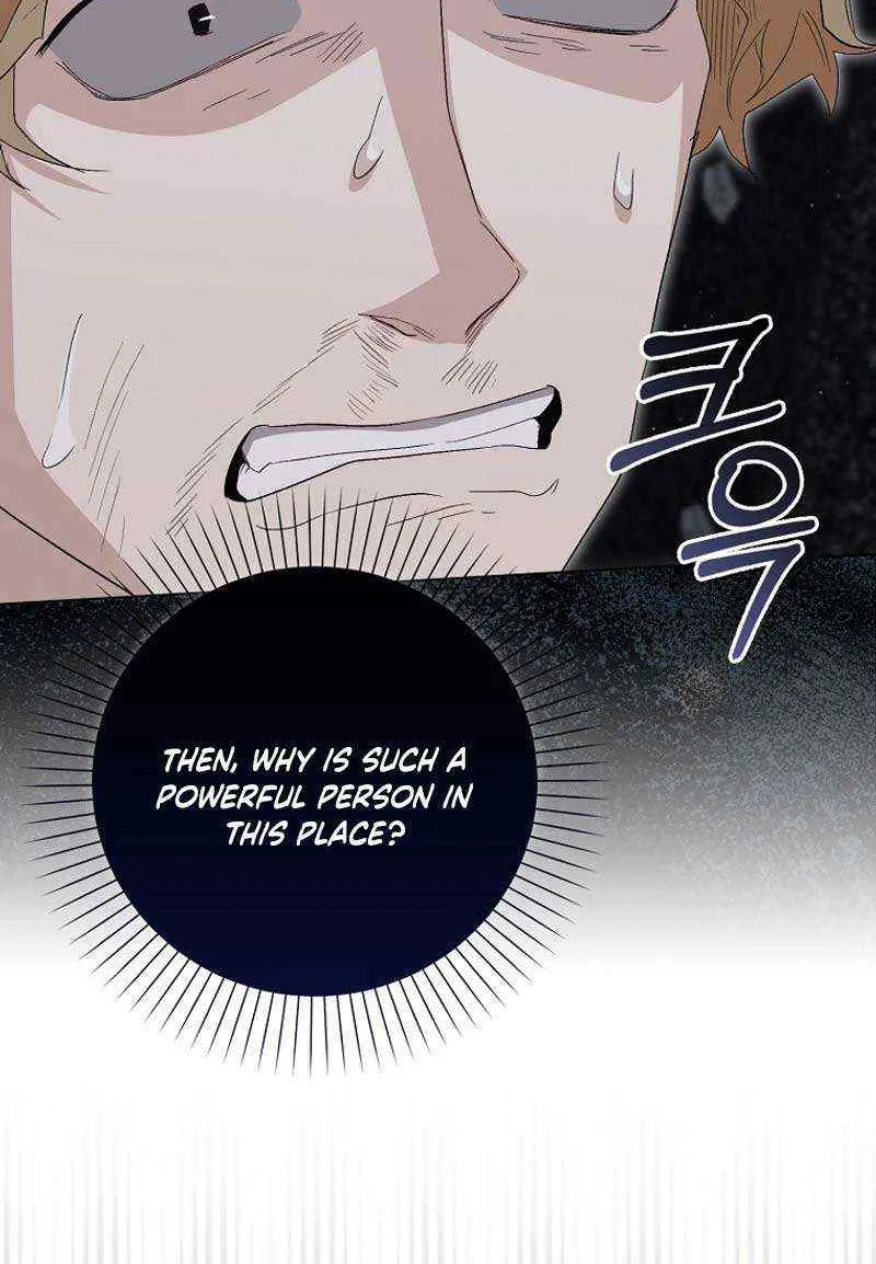 Confined Together with the Horror Game’s Male Lead Chapter 31 page 33 - 