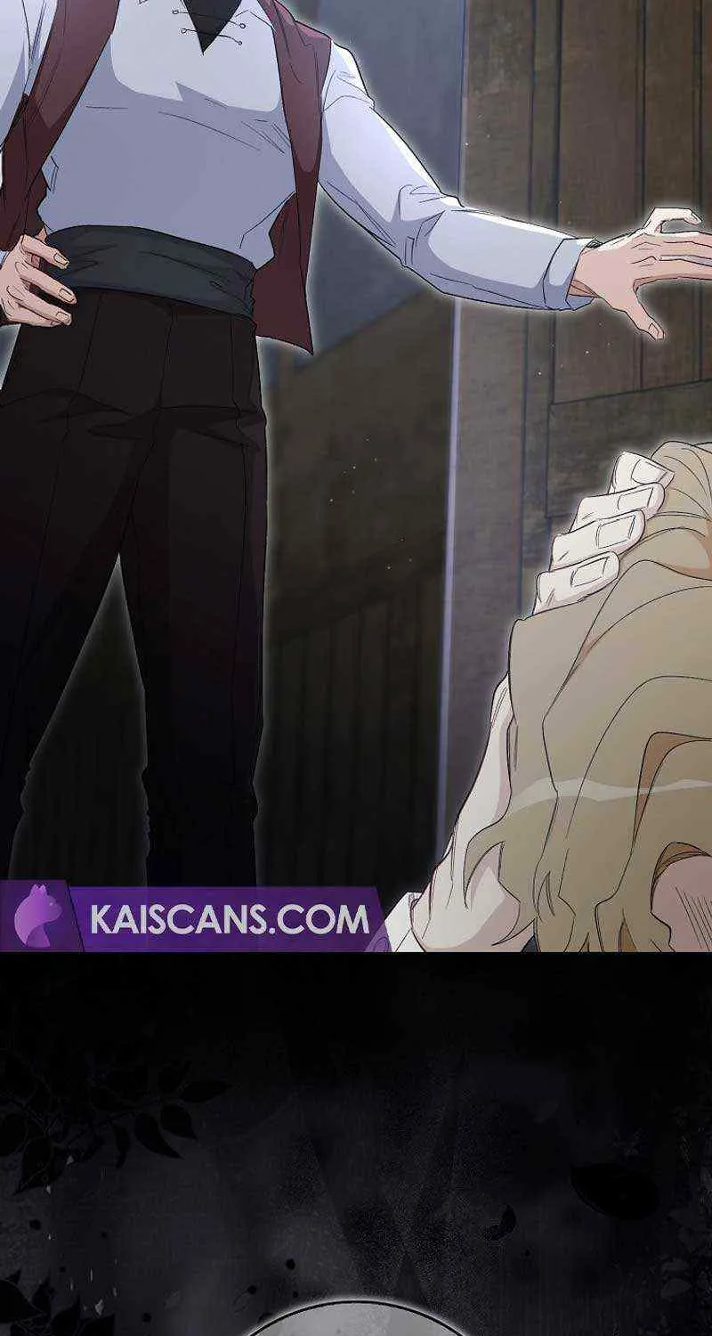 Confined Together with the Horror Game’s Male Lead Chapter 31 page 42 - 
