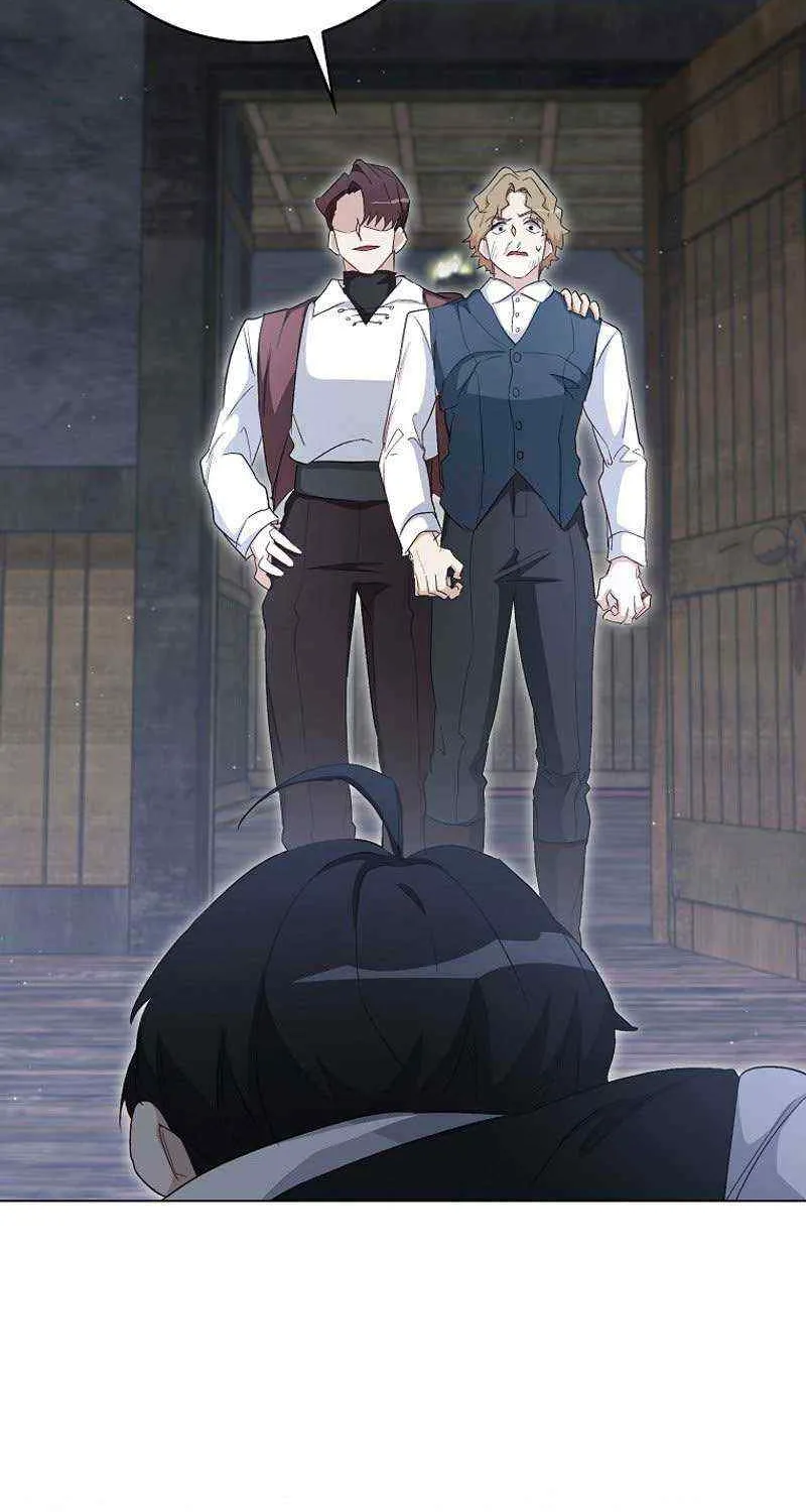 Confined Together with the Horror Game’s Male Lead Chapter 31 page 56 - 