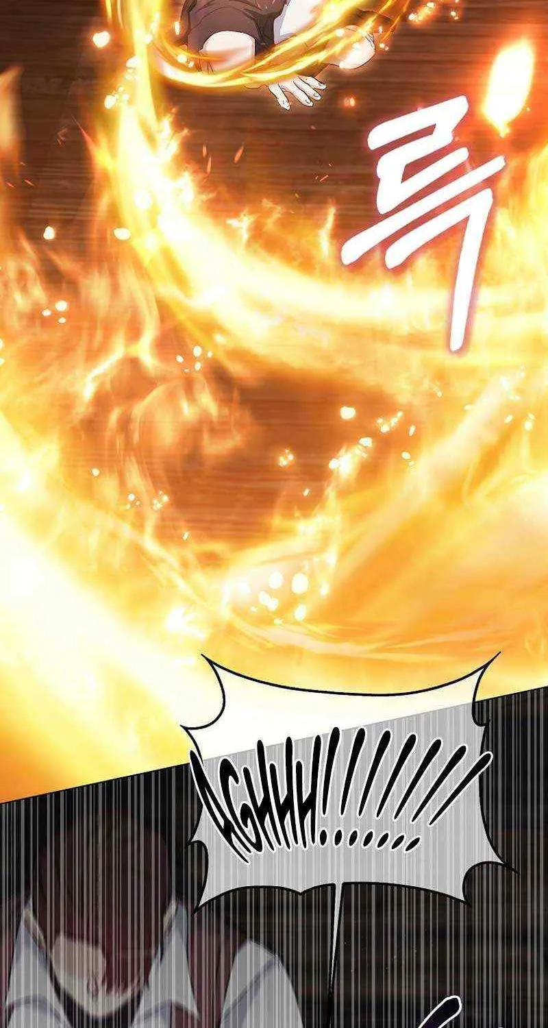 Confined Together with the Horror Game’s Male Lead Chapter 31 page 61 - 