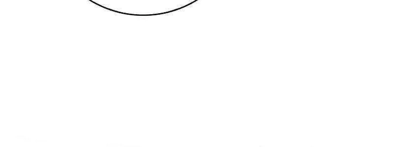 Confined Together with the Horror Game’s Male Lead Chapter 31 page 70 - 