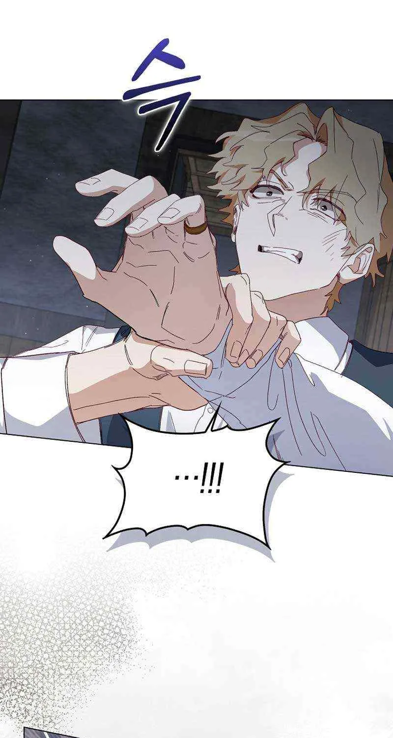 Confined Together with the Horror Game’s Male Lead Chapter 31 page 75 - 