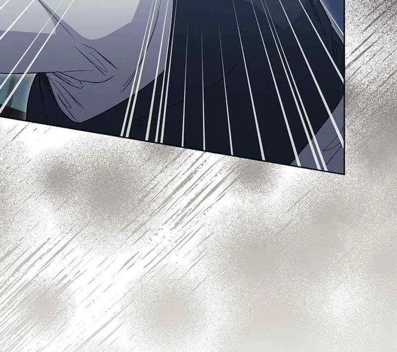 Confined Together with the Horror Game’s Male Lead Chapter 31 page 80 - 