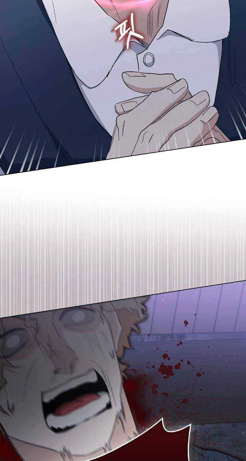 Confined Together with the Horror Game’s Male Lead Chapter 31 page 92 - 