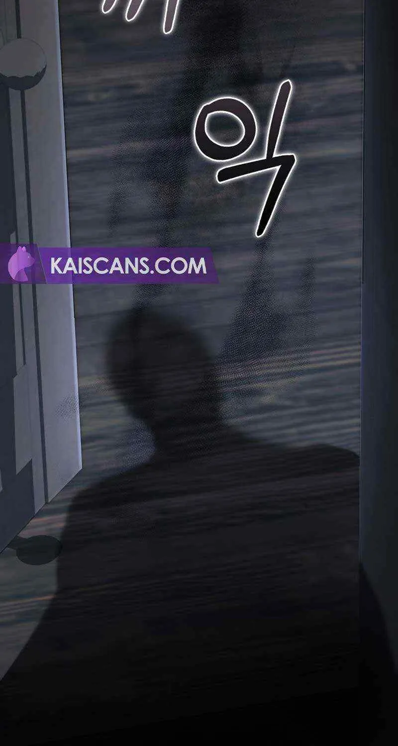 Confined Together with the Horror Game’s Male Lead Chapter 31 page 98 - 