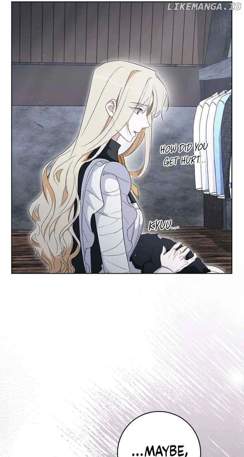 Confined Together with the Horror Game’s Male Lead Chapter 32 page 13 - 