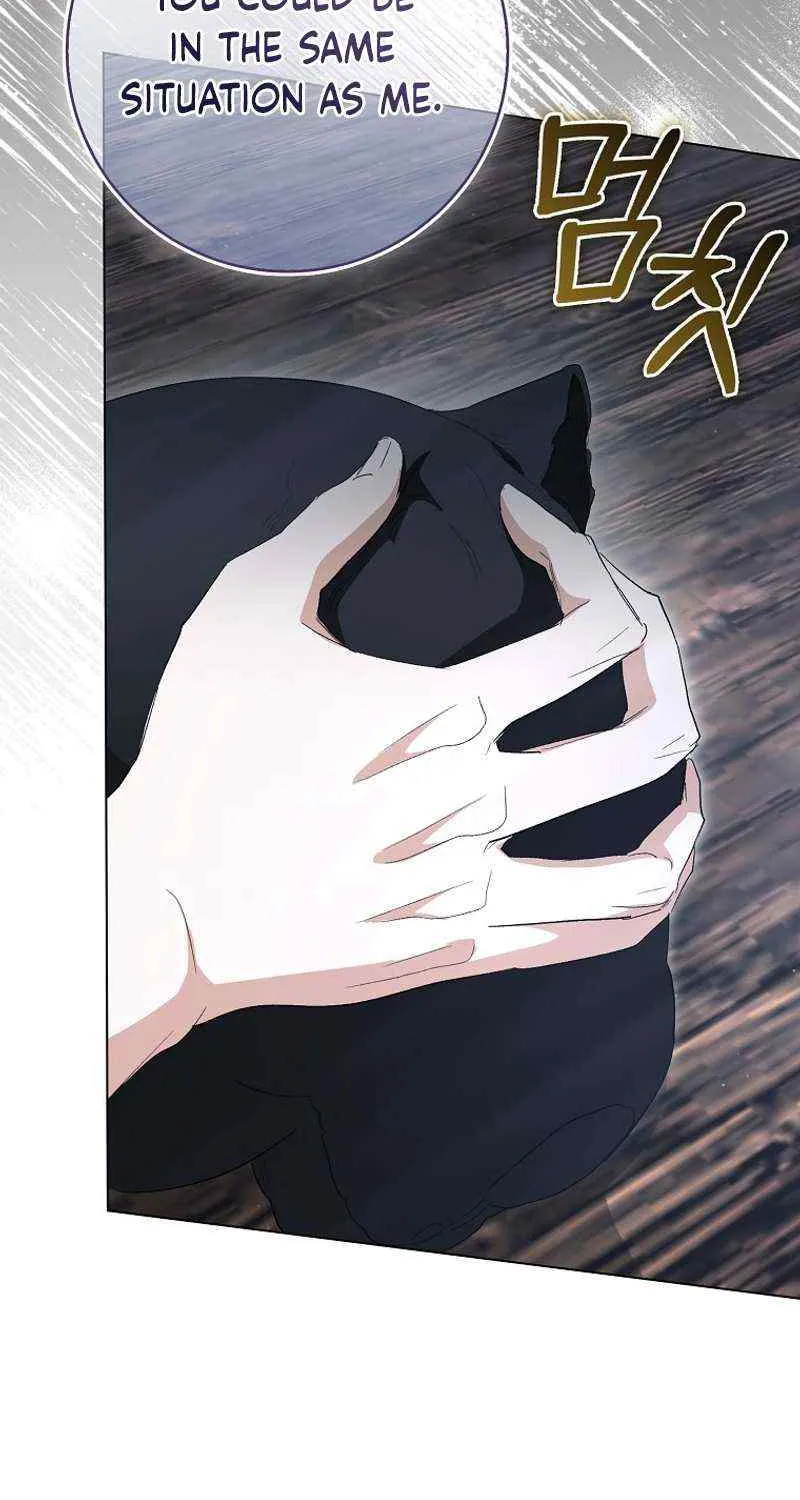 Confined Together with the Horror Game’s Male Lead Chapter 32 page 15 - 