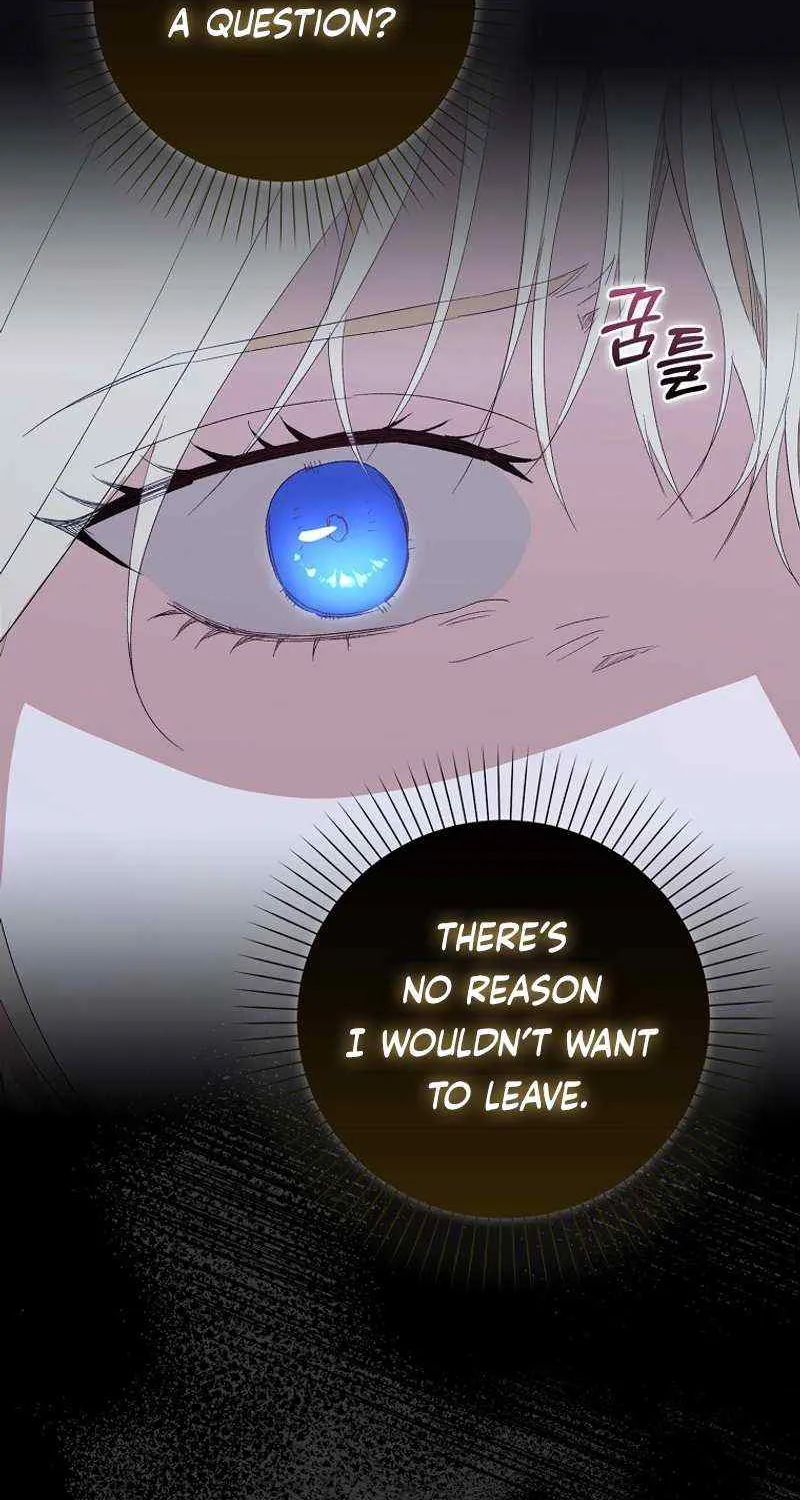 Confined Together with the Horror Game’s Male Lead Chapter 32 page 20 - 